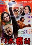 深入传奇探险的世界：必知的技巧与窍门